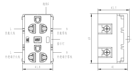 GFCI Receptacle with self-Test Function End-of-Life Monitor